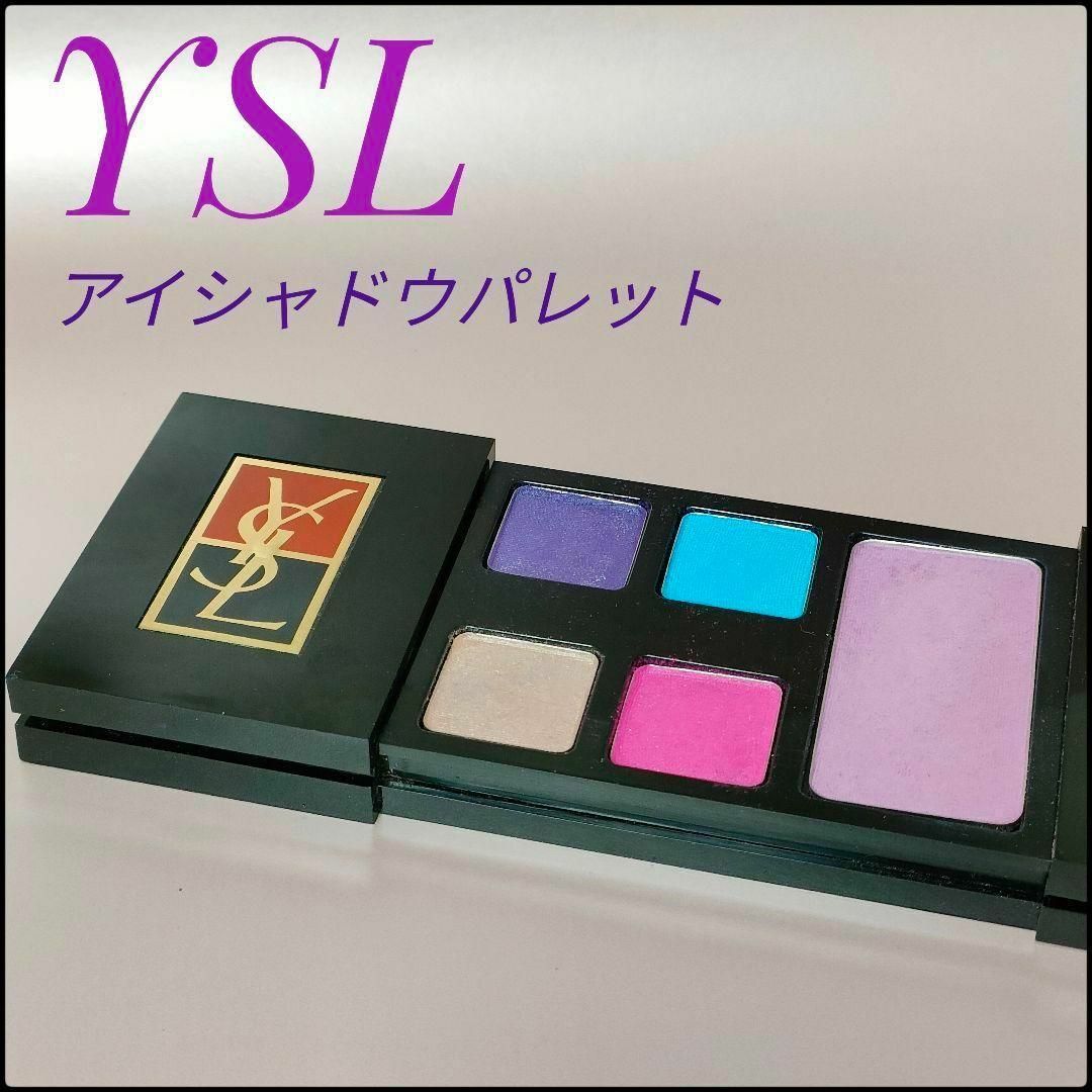 Yves Saint Laurent(イヴサンローラン)のイヴ・サンローラン・ボーテ　アイメイクチークパレット５色 コスメ/美容のベースメイク/化粧品(アイシャドウ)の商品写真