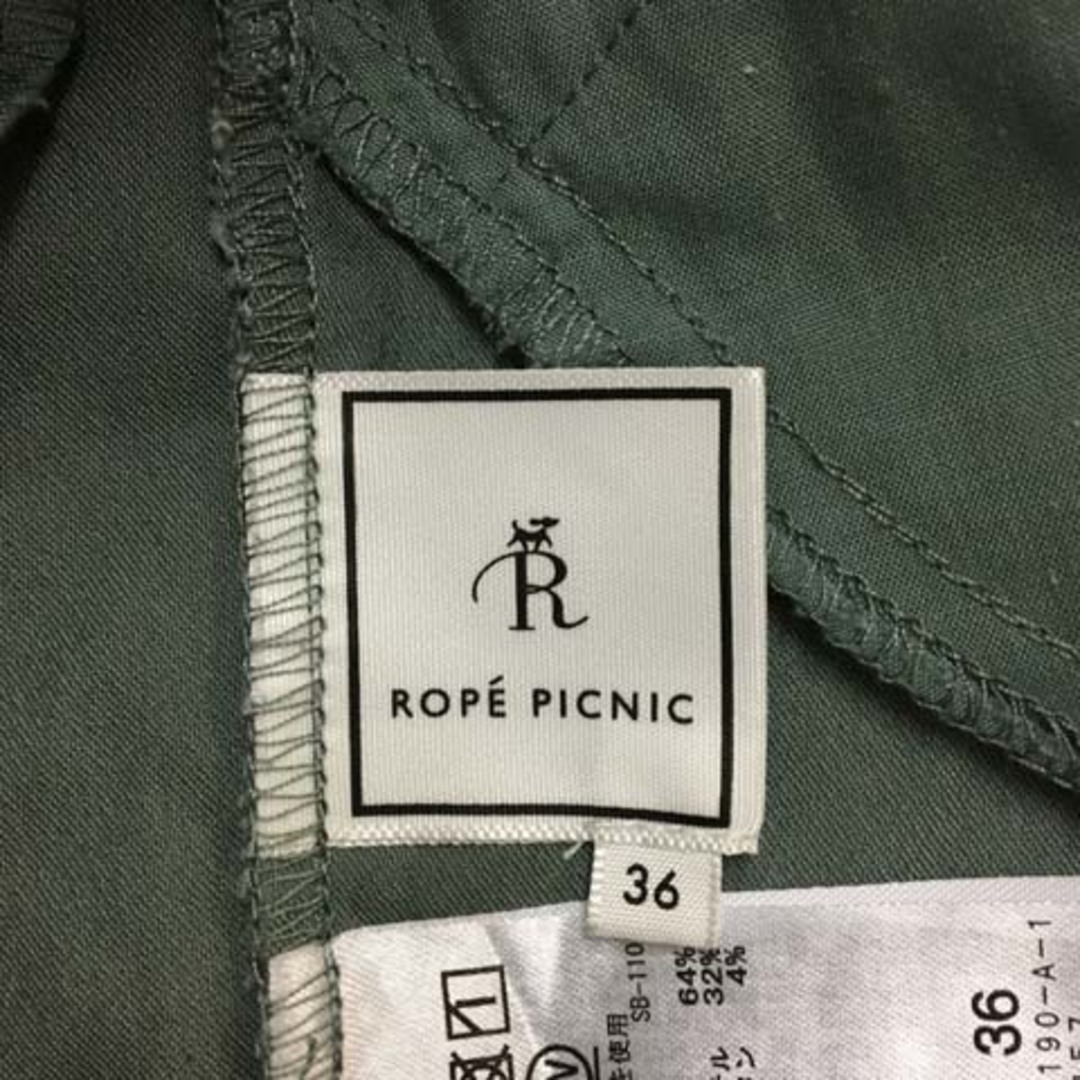 Rope' Picnic(ロペピクニック)のロペピクニック パンツ テーパード ロング センタープレス 無地 36 緑 レディースのパンツ(その他)の商品写真