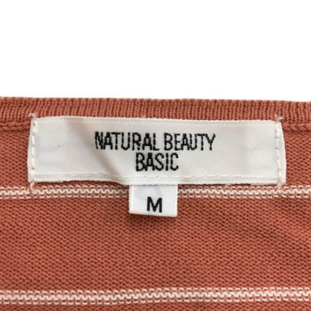 NATURAL BEAUTY BASIC(ナチュラルビューティーベーシック)のナチュラルビューティーベーシック セーター ボーダー 七分袖 M ピンク 白 レディースのトップス(ニット/セーター)の商品写真