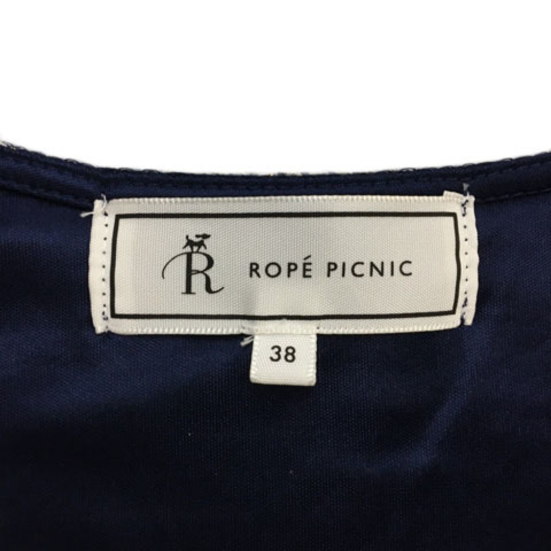 Rope' Picnic(ロペピクニック)のロペピクニック カットソー ラウンドネック ボーダー ラメ 半袖 38 紺 白 レディースのトップス(カットソー(半袖/袖なし))の商品写真