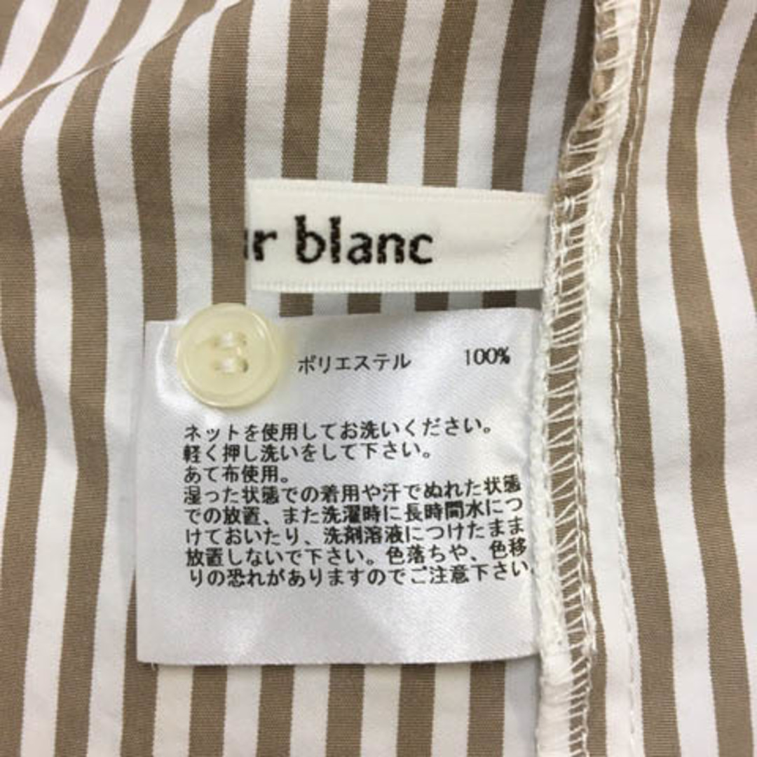 le.coeur blanc(ルクールブラン)のルクールブラン シャツ ブラウス ストライプ ノースリーブ 38 白 茶 レディースのトップス(シャツ/ブラウス(半袖/袖なし))の商品写真