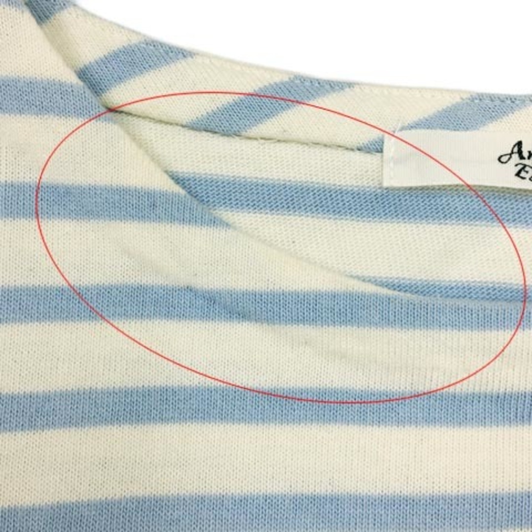 ANOTHER EDITION(アナザーエディション)のアナザーエディション アローズ セーター ニット ボーダー 長袖 白 水色 レディースのトップス(ニット/セーター)の商品写真