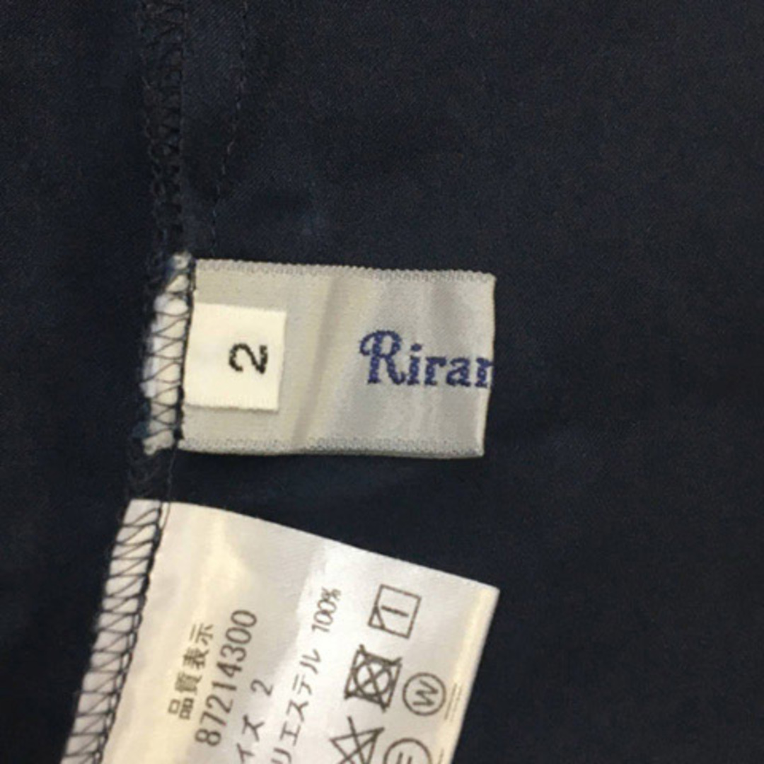 Rirandture(リランドチュール)のリランドチュール ブラウス カットソー プルオーバー ノースリーブ 2 紺 レディースのトップス(シャツ/ブラウス(半袖/袖なし))の商品写真