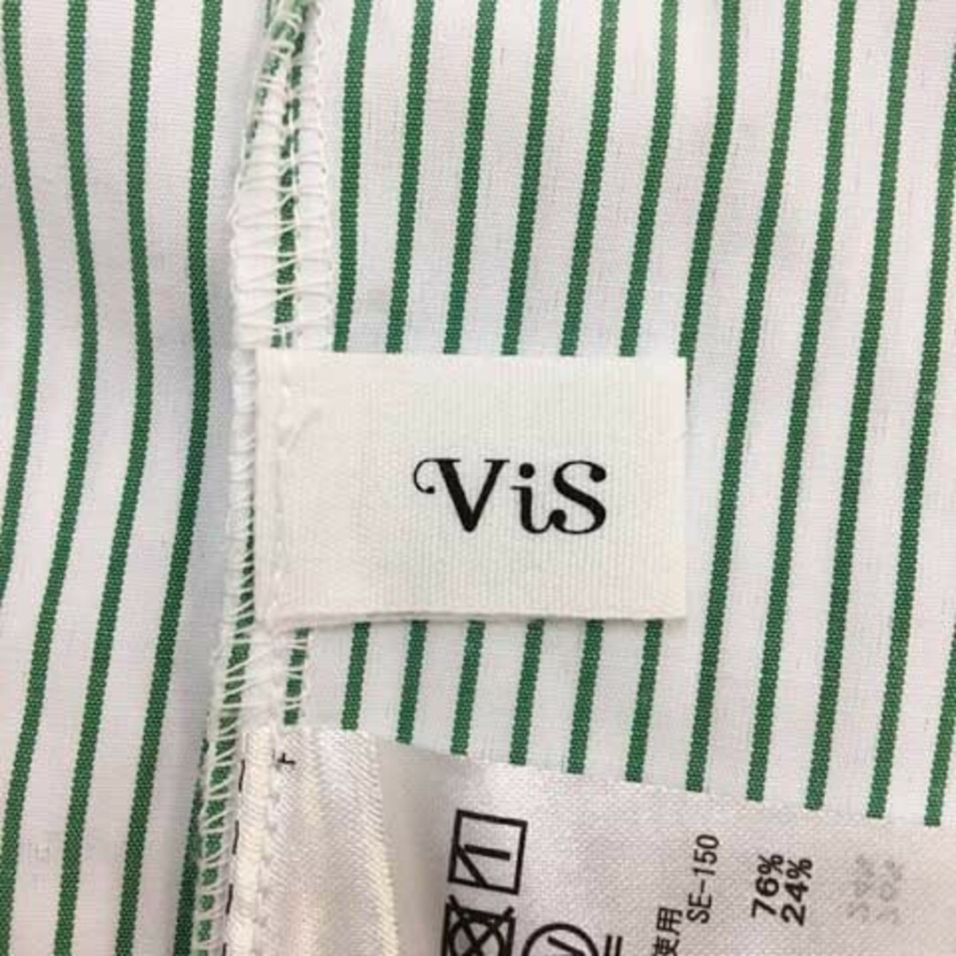 ViS(ヴィス)のビス シャツ ブラウス バンドカラー ストライプ ノースリーブ F 白 緑  レディースのトップス(シャツ/ブラウス(半袖/袖なし))の商品写真