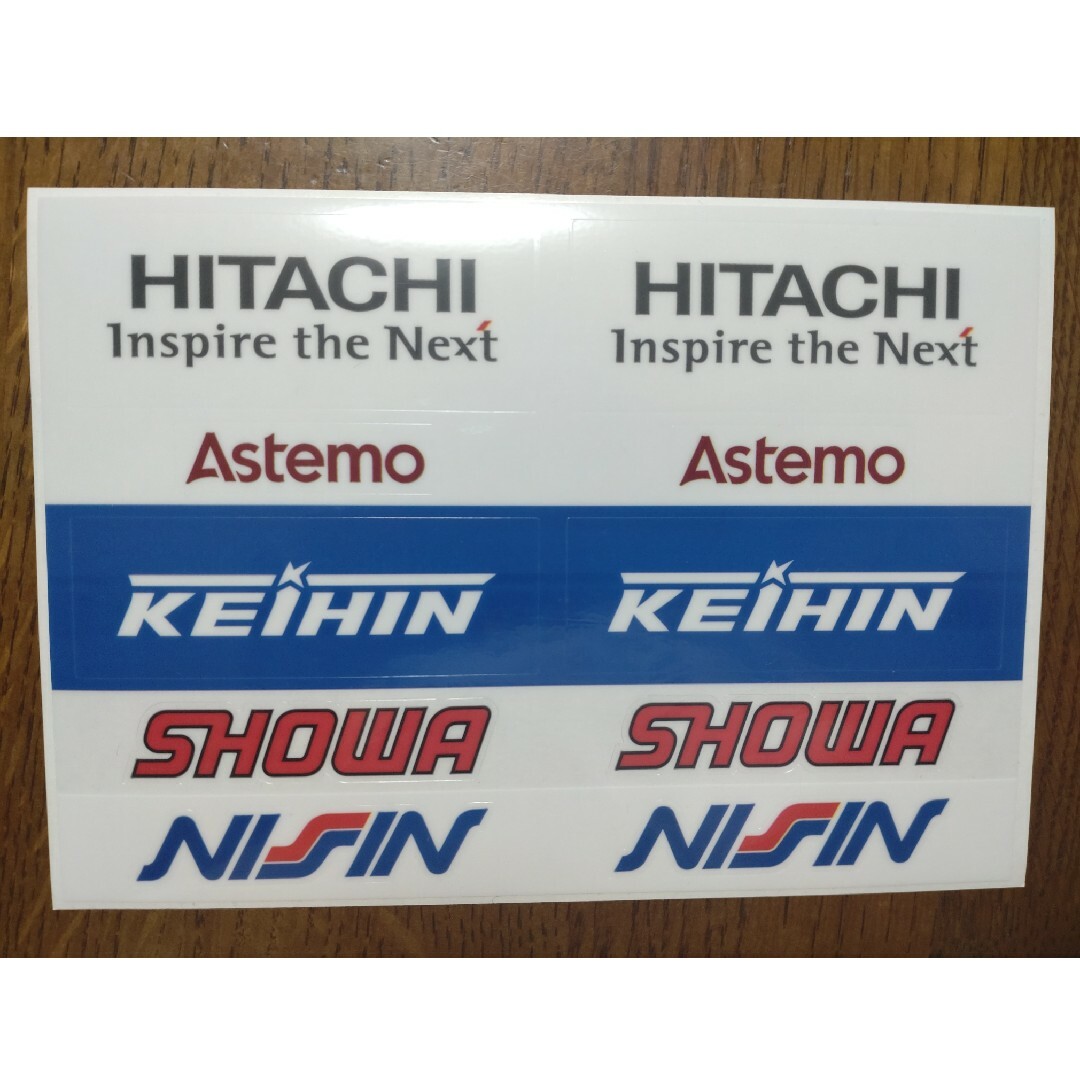 Astemo、KEIHIN、SHOWA、NISIN　ステッカーセット エンタメ/ホビーのコレクション(ノベルティグッズ)の商品写真