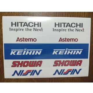 Astemo、KEIHIN、SHOWA、NISIN　ステッカーセット(ノベルティグッズ)