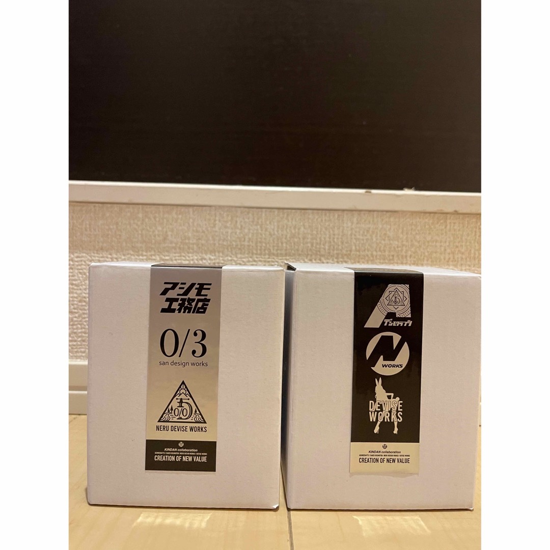 再再販! アシモクラフト×サンゾー工務店×ネルデザイン×デバイス