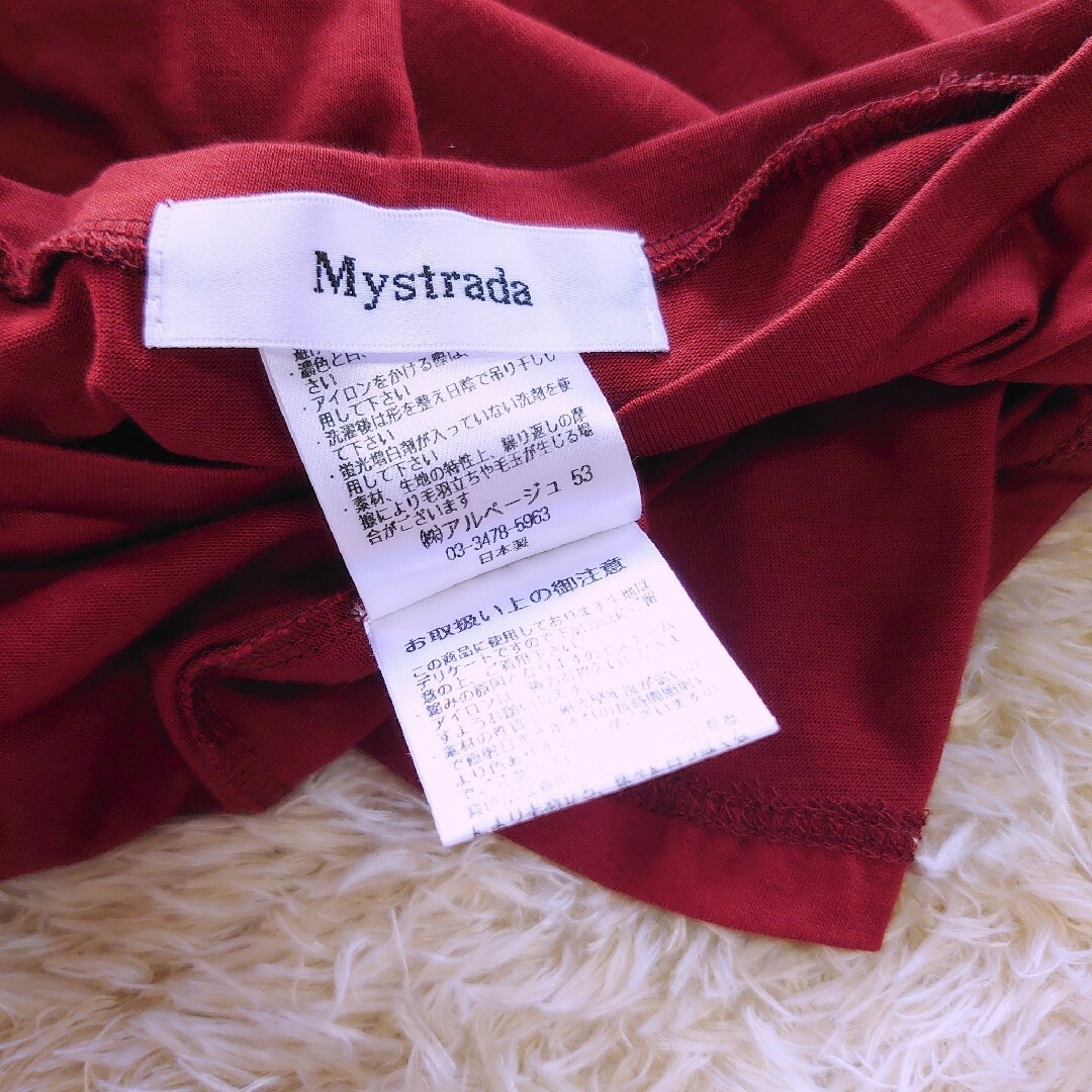 Mystrada(マイストラーダ)の《Mystrada》クルーネックカットソー レディースのトップス(Tシャツ(半袖/袖なし))の商品写真