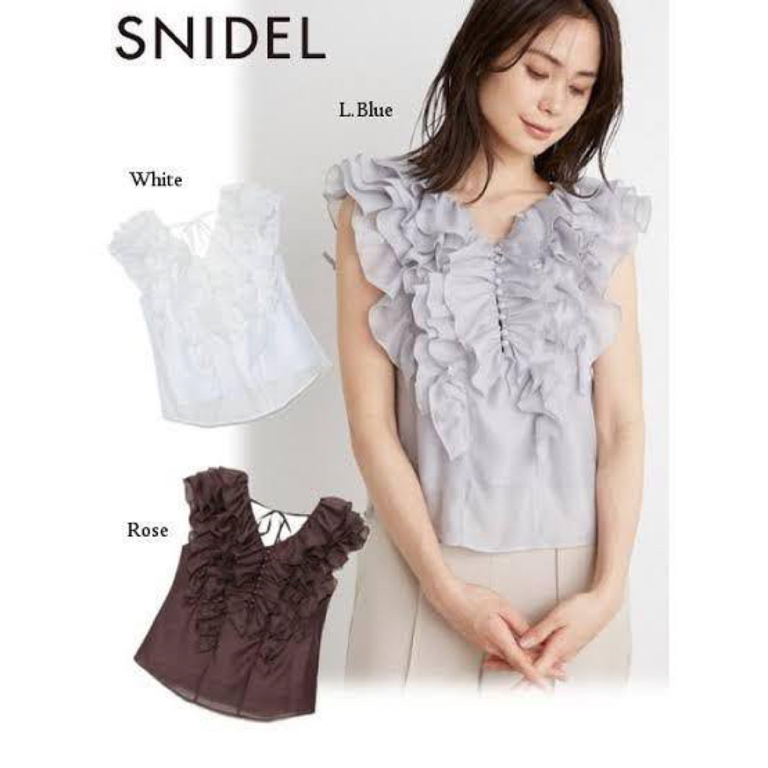 SNIDEL(スナイデル)のsnidel バックデザインフリルブラウス レディースのトップス(シャツ/ブラウス(半袖/袖なし))の商品写真