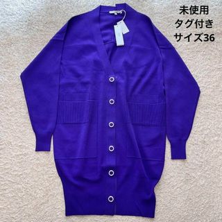 UN3D.(カーディガン)のフリマアイテム一覧 UN3D.(カーディガン)のフリマアイテム一覧