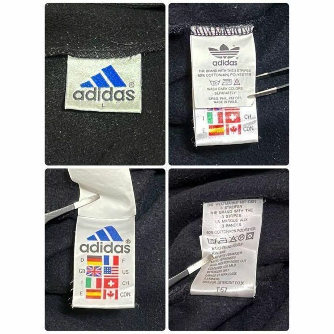 90s古着 レトロ アディダス 暖か裏起毛フルジップパーカー スウェット