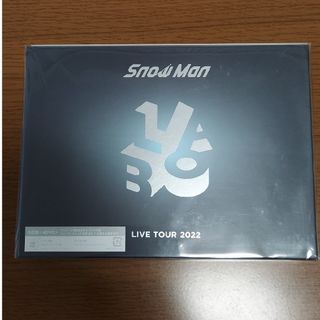 スノーマン(Snow Man)の【a-sha様専用】Snow Man  2022 Labo.（初回盤)DVD(ミュージック)