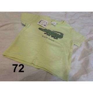 ザラキッズ(ZARA KIDS)の新品ZARAプリントTシャツ(Ｔシャツ)