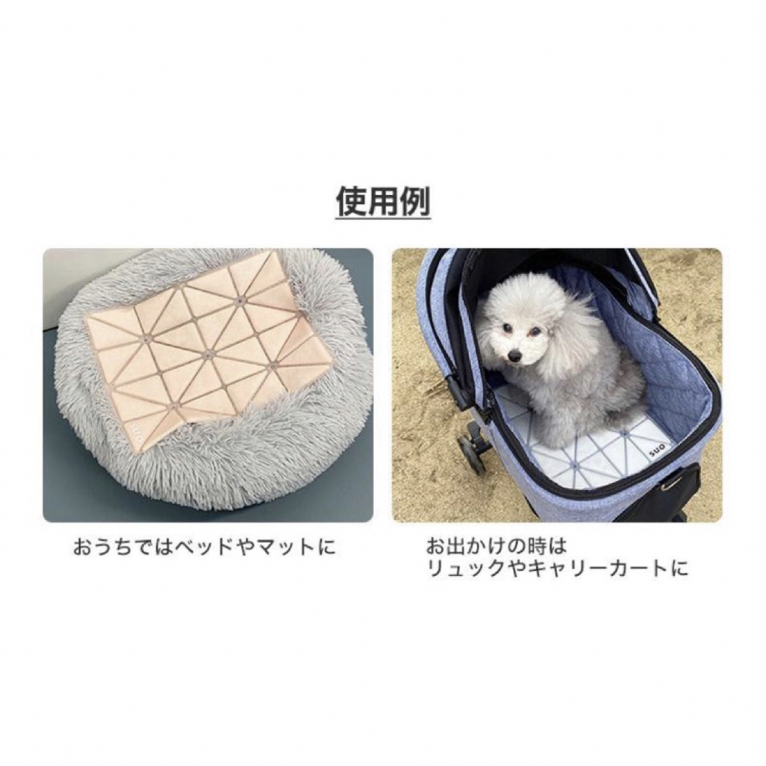 正規品　SUO スオ クールマット 犬用 SUO COOL MAT熱中症対策