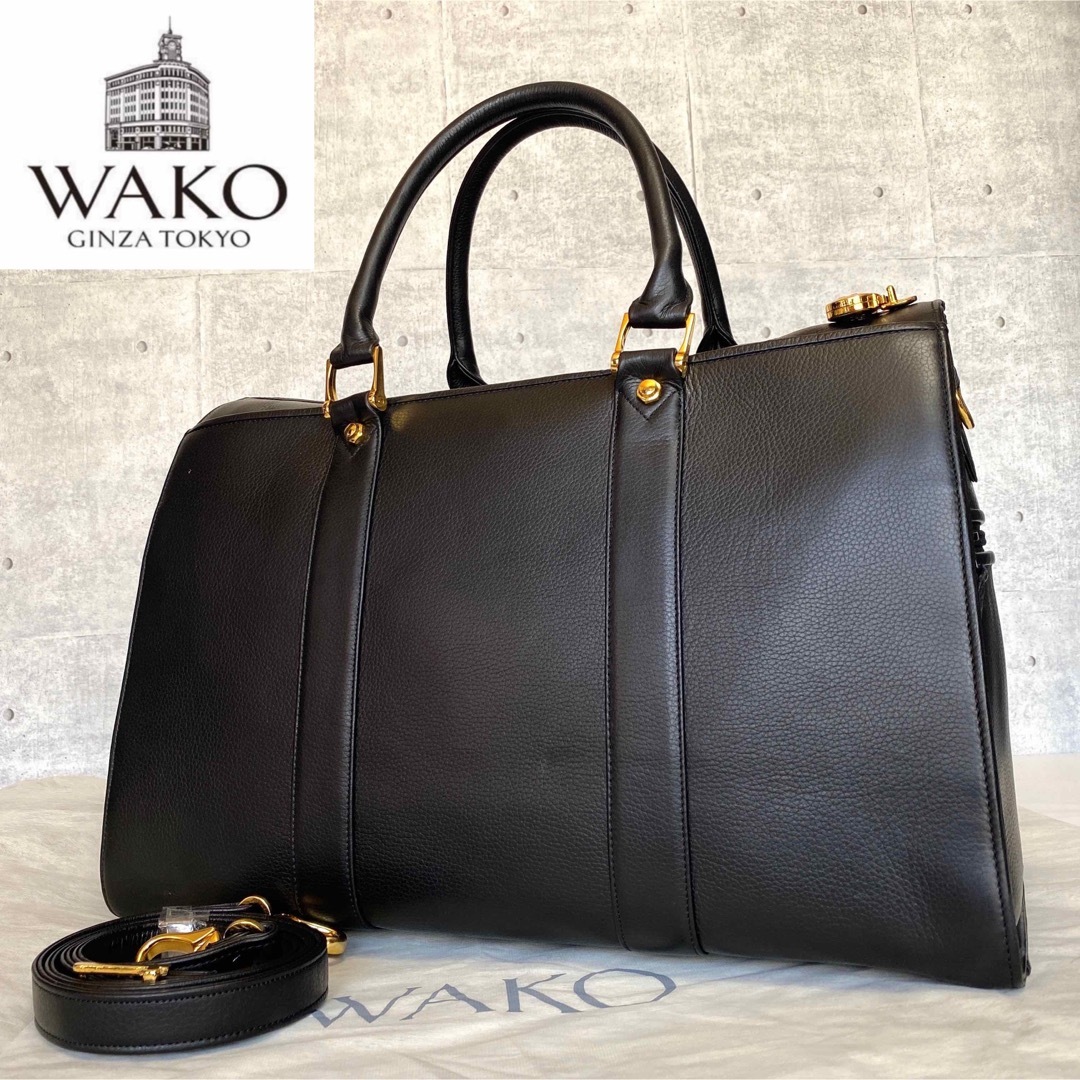 【極美品】WAKO 銀座和光 シボ革 黒 ゴールド金具 2WAY ボストンバッグ