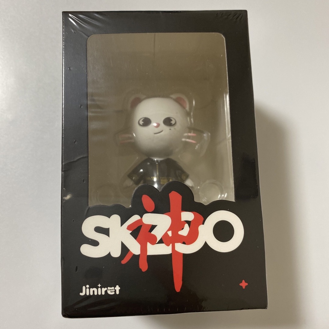 straykids SKZOO フィギュア Jiniret ヒョンジン 未開封品