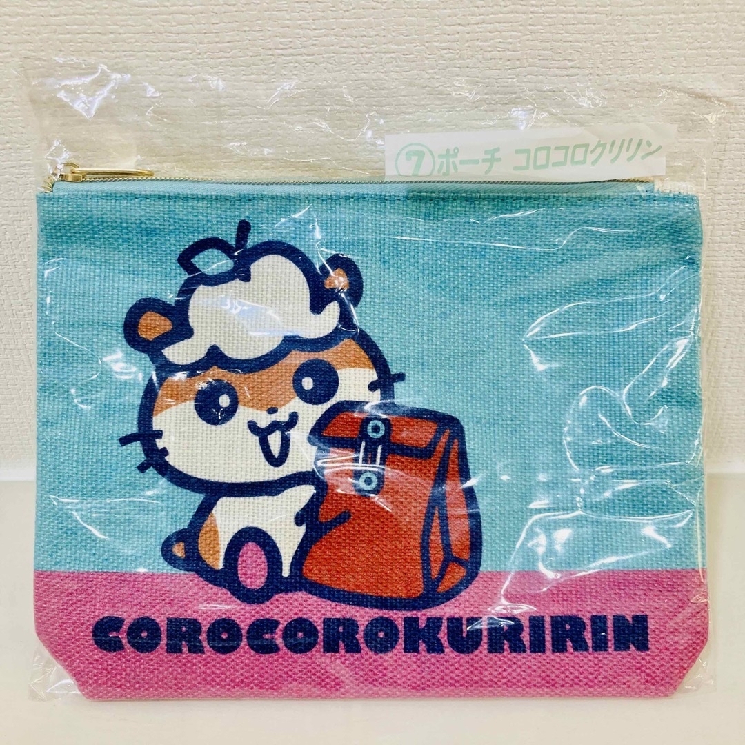 【ゆー様専用】サンリオキャラクターズ当りくじ ポーチ2点&感謝パックアクキー他