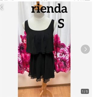 リエンダ(rienda)のフリルシンプルワンピース　Rady.エミリアウィズ.ミシェルマカロンずき(ひざ丈ワンピース)