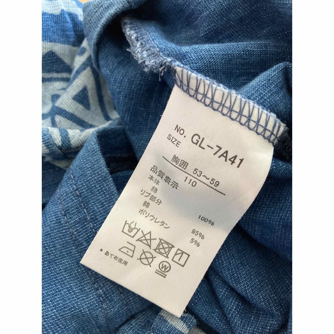 UNIQLO(ユニクロ)の【キッズ夏物】ユニクロ  GU バースデー★半袖 UT★110サイズ キッズ/ベビー/マタニティのキッズ服男の子用(90cm~)(Tシャツ/カットソー)の商品写真