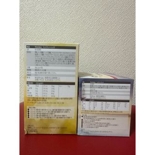 FitLine ベーシックス& PMフィットラインレスレイト+鉄 ニ個セット の