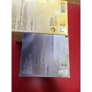 FitLine ベーシックス& PMフィットラインレスレイト+鉄 ニ個セット の