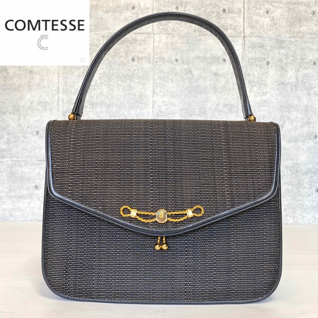 COMTESSE ホースヘア×レザー チャコールグレー ゴールド金具ハンドバッグ