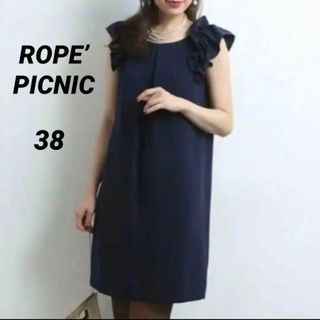 ロペピクニック(Rope' Picnic)の【未使用タグ付き】ロペピクニック　フリルスリーブ　ワンピース　結婚式　最終価格(ひざ丈ワンピース)