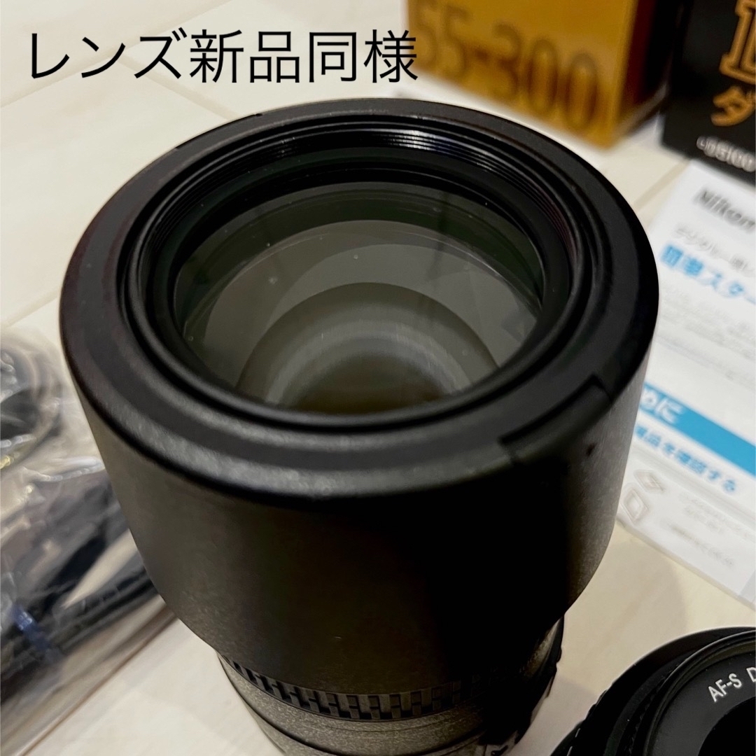 Nikon(ニコン)のNIKON D5100 ダブルズームキット SIMカード/撮影ガイド本付き スマホ/家電/カメラのカメラ(デジタル一眼)の商品写真