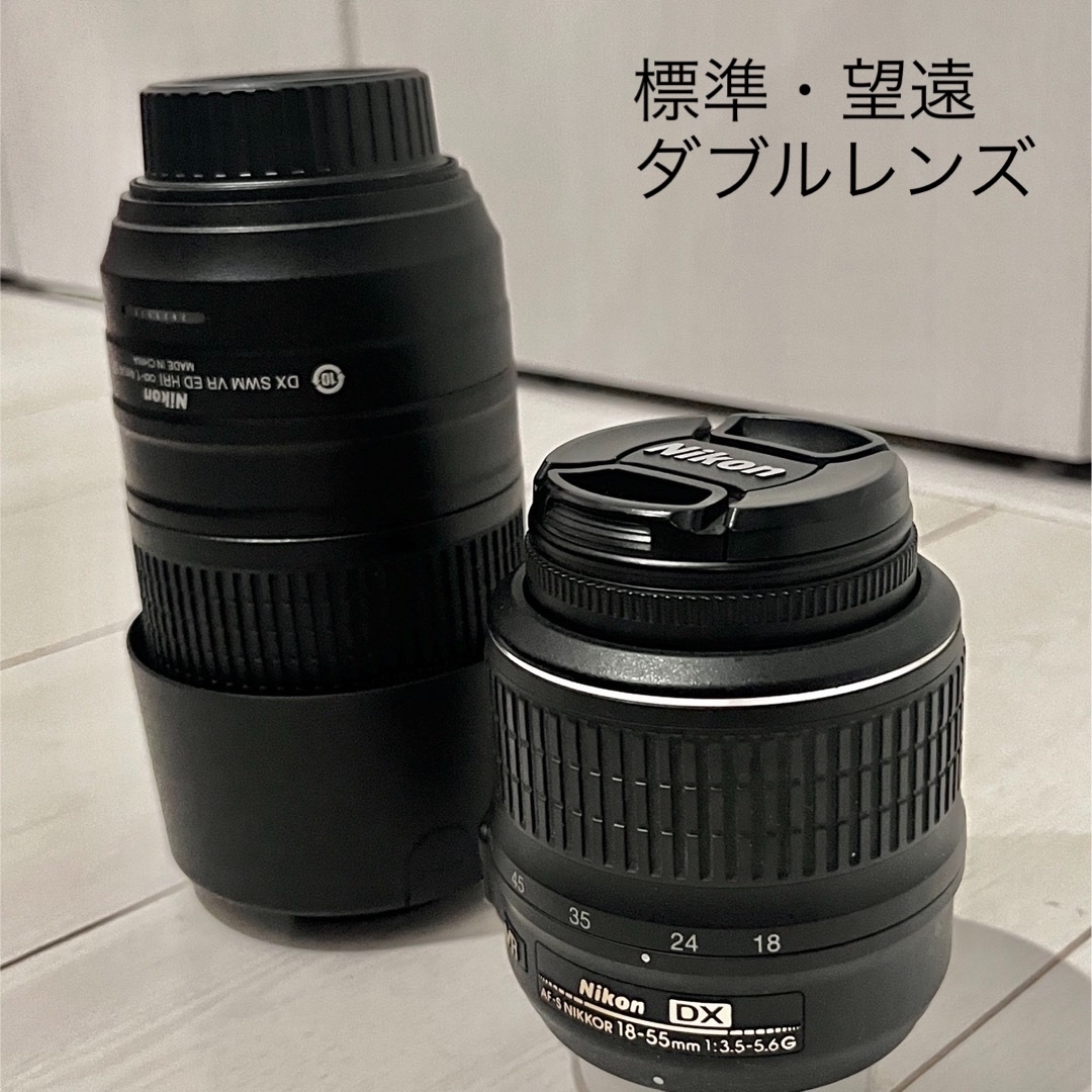 Nikon(ニコン)のNIKON D5100 ダブルズームキット SIMカード/撮影ガイド本付き スマホ/家電/カメラのカメラ(デジタル一眼)の商品写真