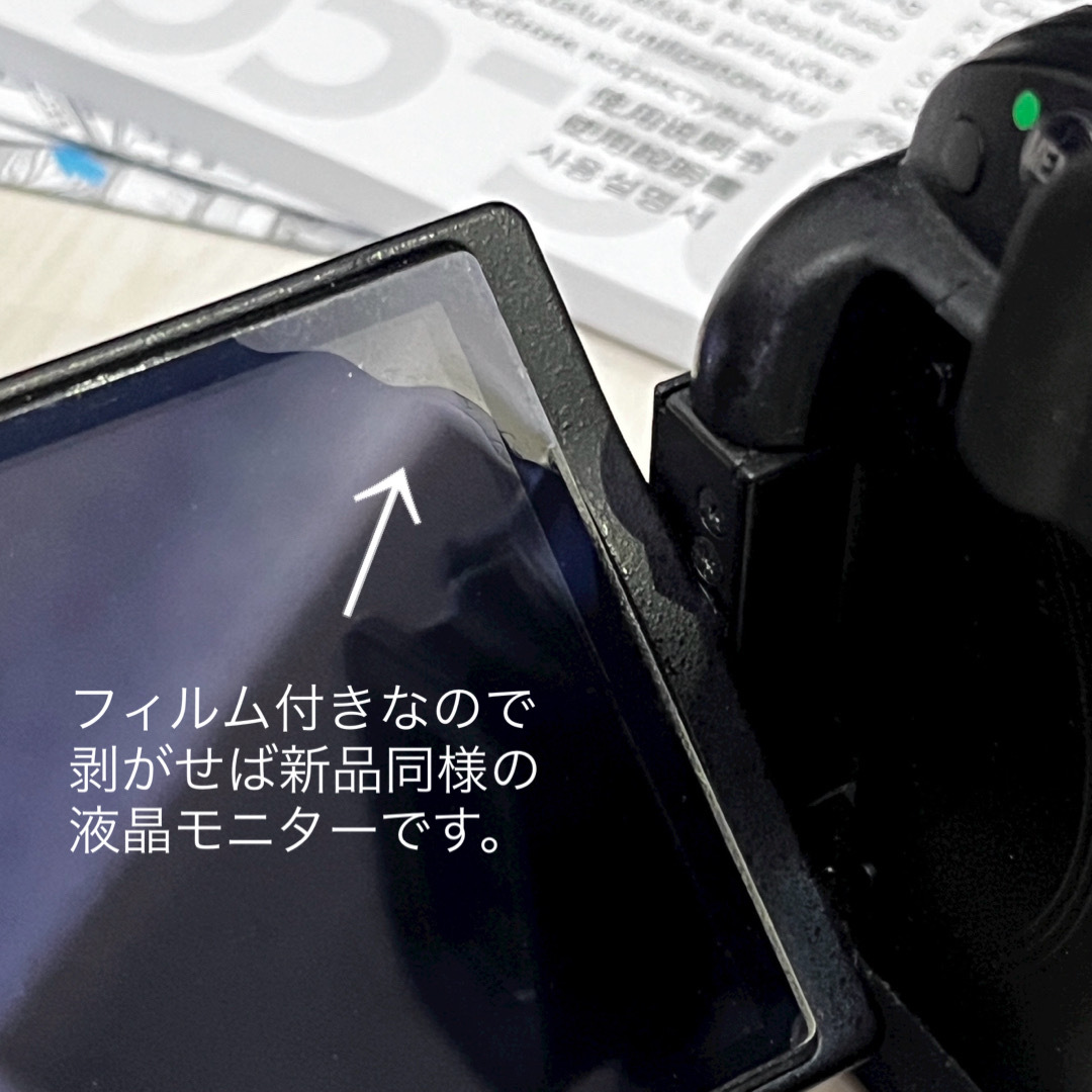 Nikon(ニコン)のNIKON D5100 ダブルズームキット SIMカード/撮影ガイド本付き スマホ/家電/カメラのカメラ(デジタル一眼)の商品写真