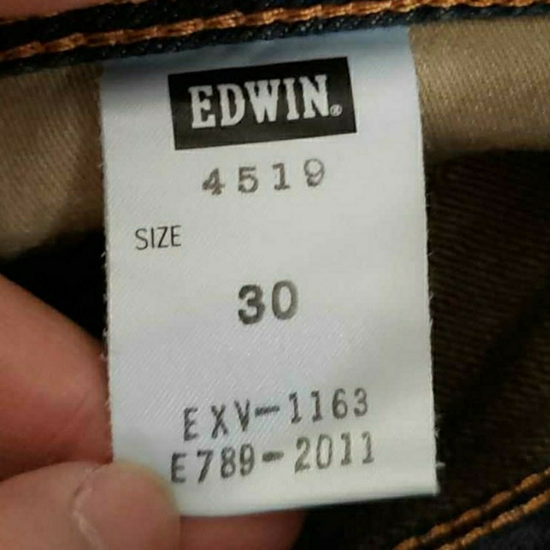 EDWIN(エドウィン)のEDWIN30インチ メンズのパンツ(デニム/ジーンズ)の商品写真