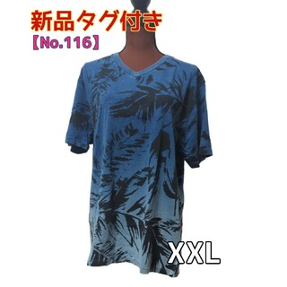 【No.116】新品タグ付き**SOMEDIFF*VネックTシャツ*サイズXXL(Tシャツ/カットソー(半袖/袖なし))