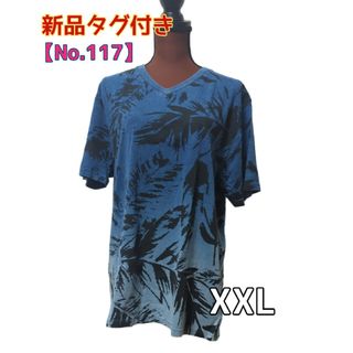 【No.117】新品タグ付き**SOMEDIFF*VネックTシャツ*サイズXXL(Tシャツ/カットソー(半袖/袖なし))