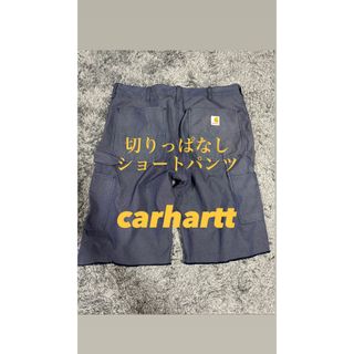 カーハート(carhartt)のcarhartt XL ショートパンツ　ハーフパンツ　切りっぱなし　ペインター(ショートパンツ)