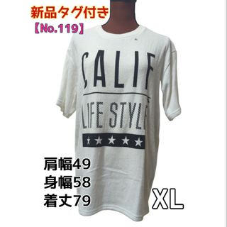 【No.119】新品タグ付き**KAILUA BAY*パルプTシャツ*サイズXL(Tシャツ/カットソー(半袖/袖なし))