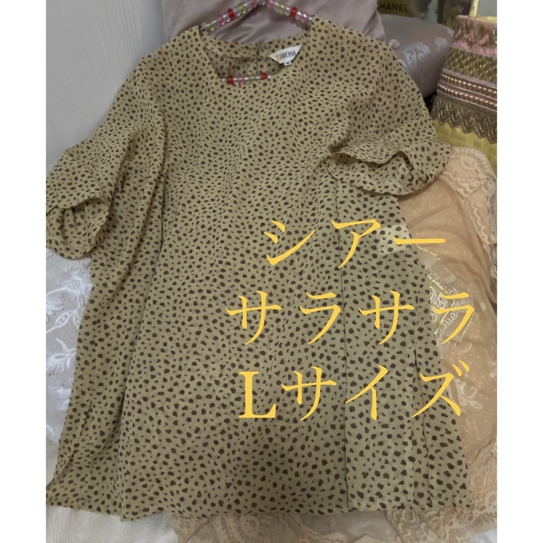 ヒョウ柄　半袖　五分袖　ロングブラウス　チュニック　カットソー　M〜L シアー　 レディースのトップス(Tシャツ(半袖/袖なし))の商品写真