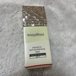 マキアージュ(MAQuillAGE)のマキアージュ　下地　ミント(化粧下地)