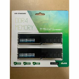 シーエフデー(CFD)の新品 CFD デスクトップ用 メモリ DDR4 3200 8GB×2枚(PCパーツ)