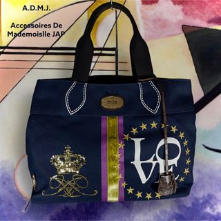 エーディーエムジェイ(A.D.M.J.)の【美品】A.D.M.J エーディエムジェイ アクセソワ トートバッグ 王冠スパン(トートバッグ)