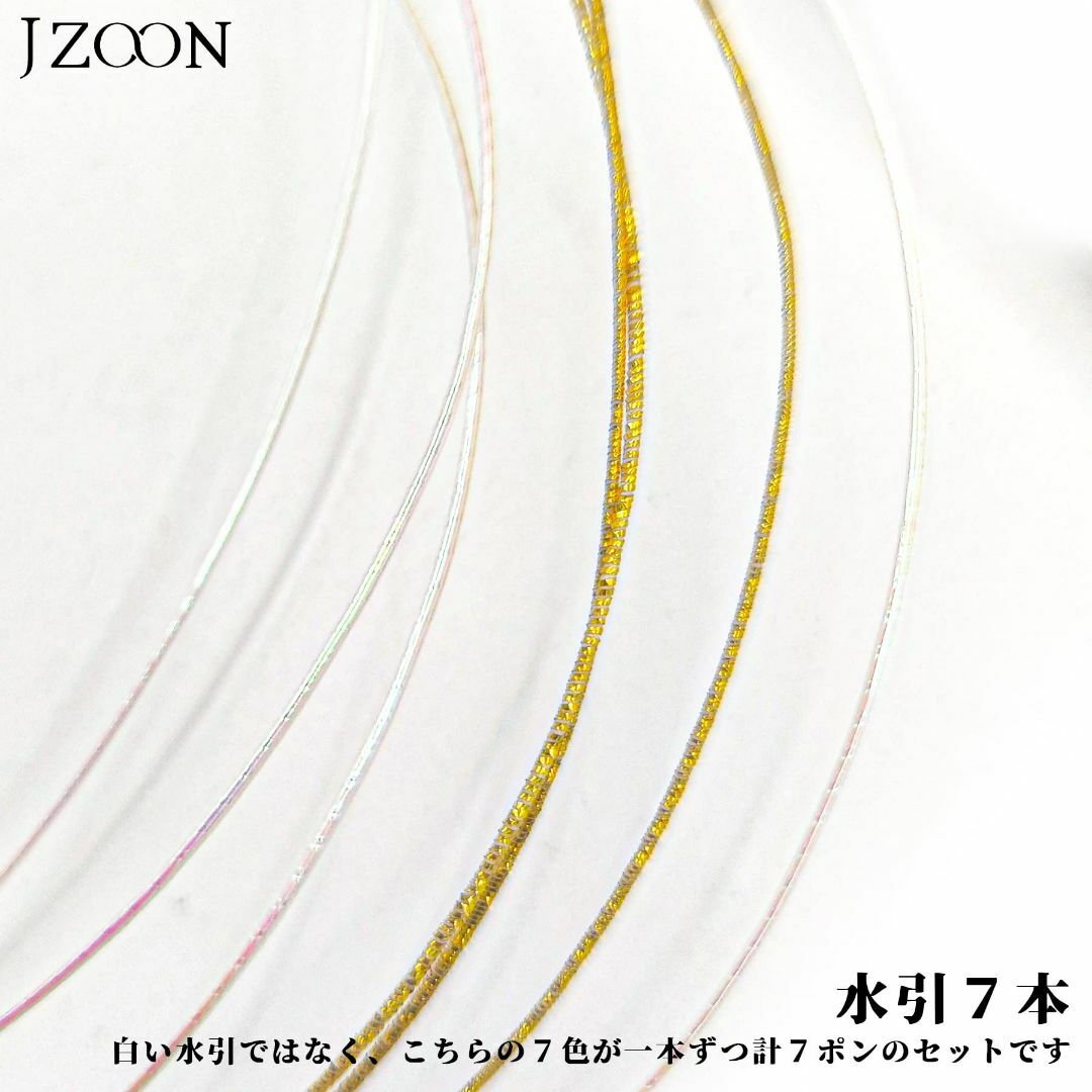 【色: ゴールド】JZOON 髪飾り 成人式 水引 金箔 銀箔 組紐 人気 ロー 3