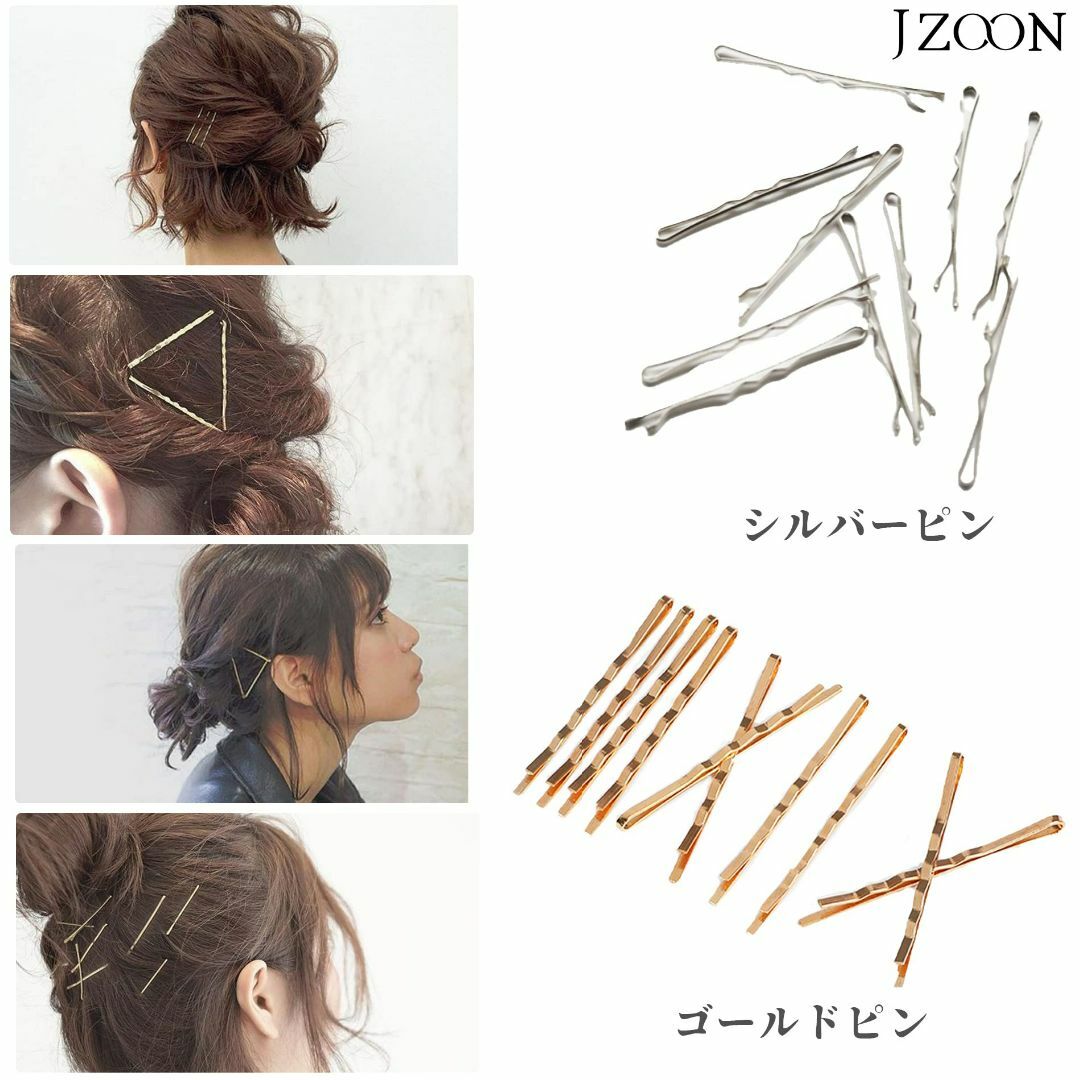 【色: ゴールド】JZOON 髪飾り 成人式 水引 金箔 銀箔 組紐 人気 ロー 5