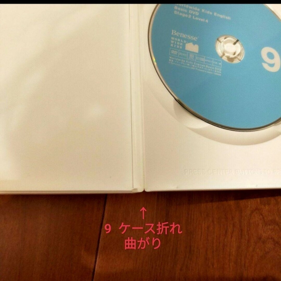 ワールドワイドキッズ　DVDセット エンタメ/ホビーのDVD/ブルーレイ(キッズ/ファミリー)の商品写真