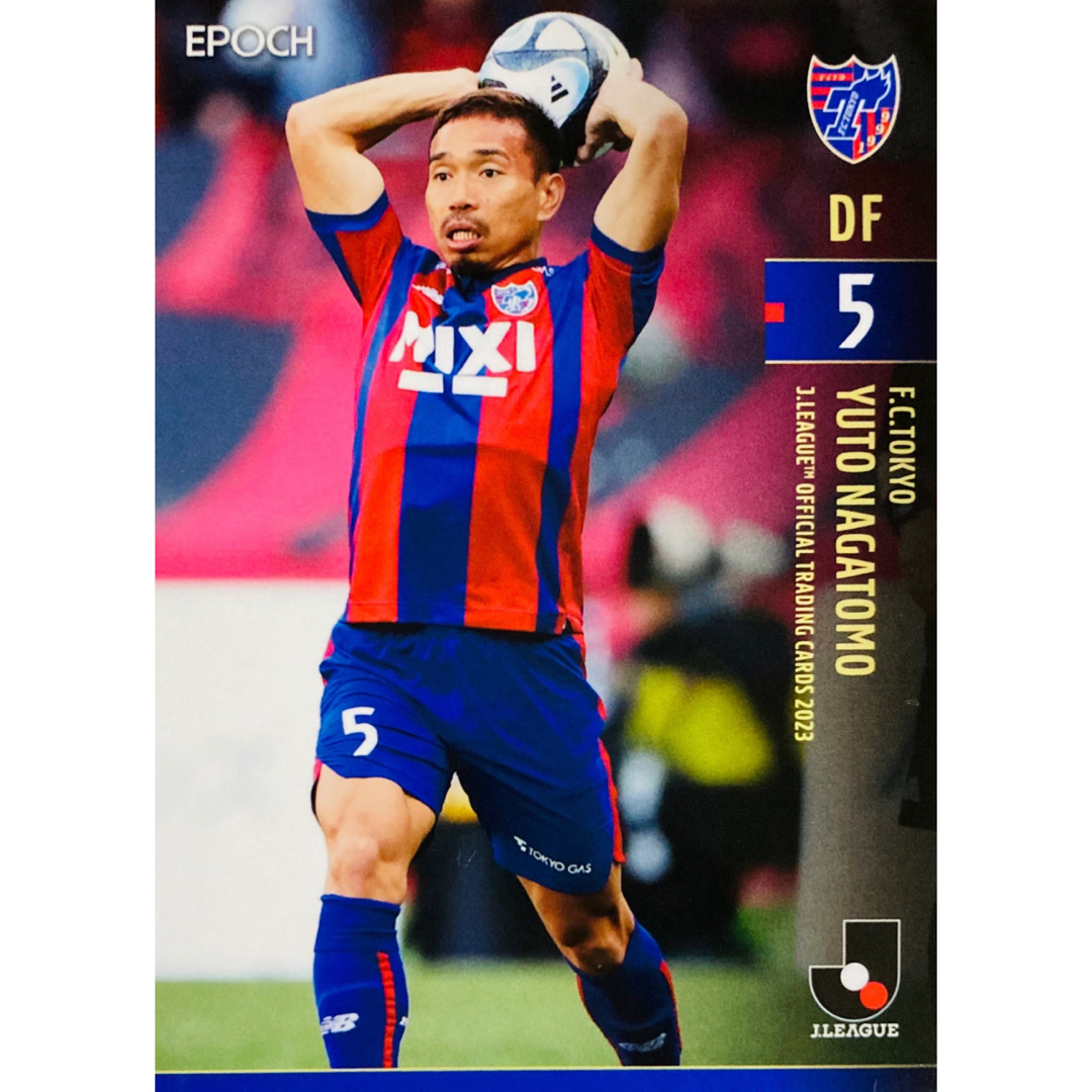 【5枚限定・ジャージNo】2023 Topps  Jリーグ 長友佑都 FC東京