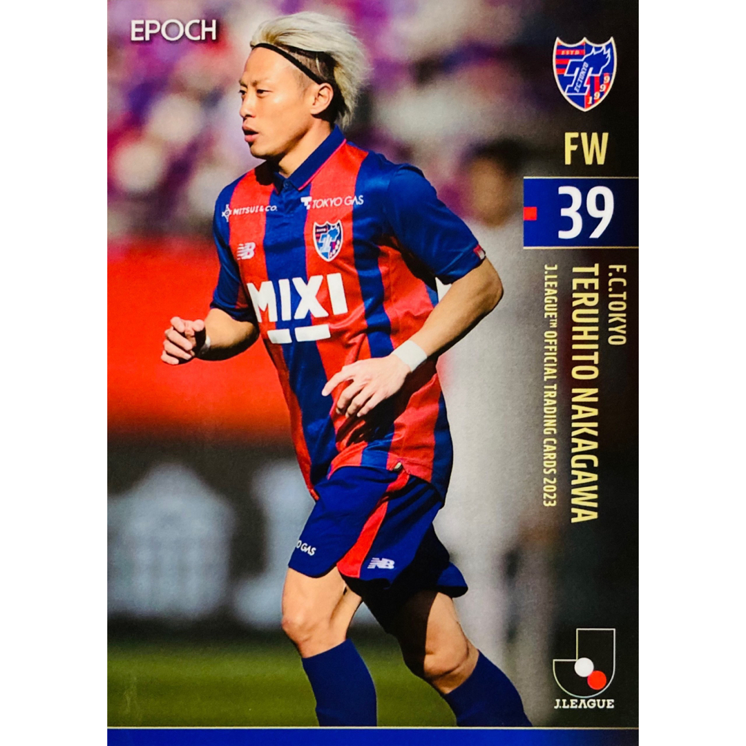 topps Jリーグ FC東京 仲川輝人 - その他