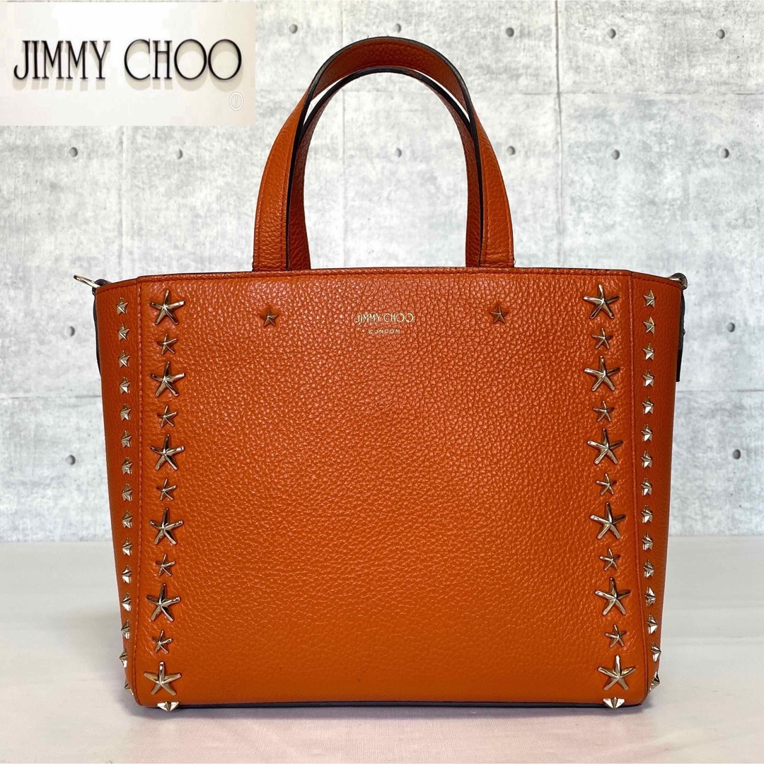 【極美品】JIMMY CHOO PEGASI/S オレンジ スタッズトートバッグ