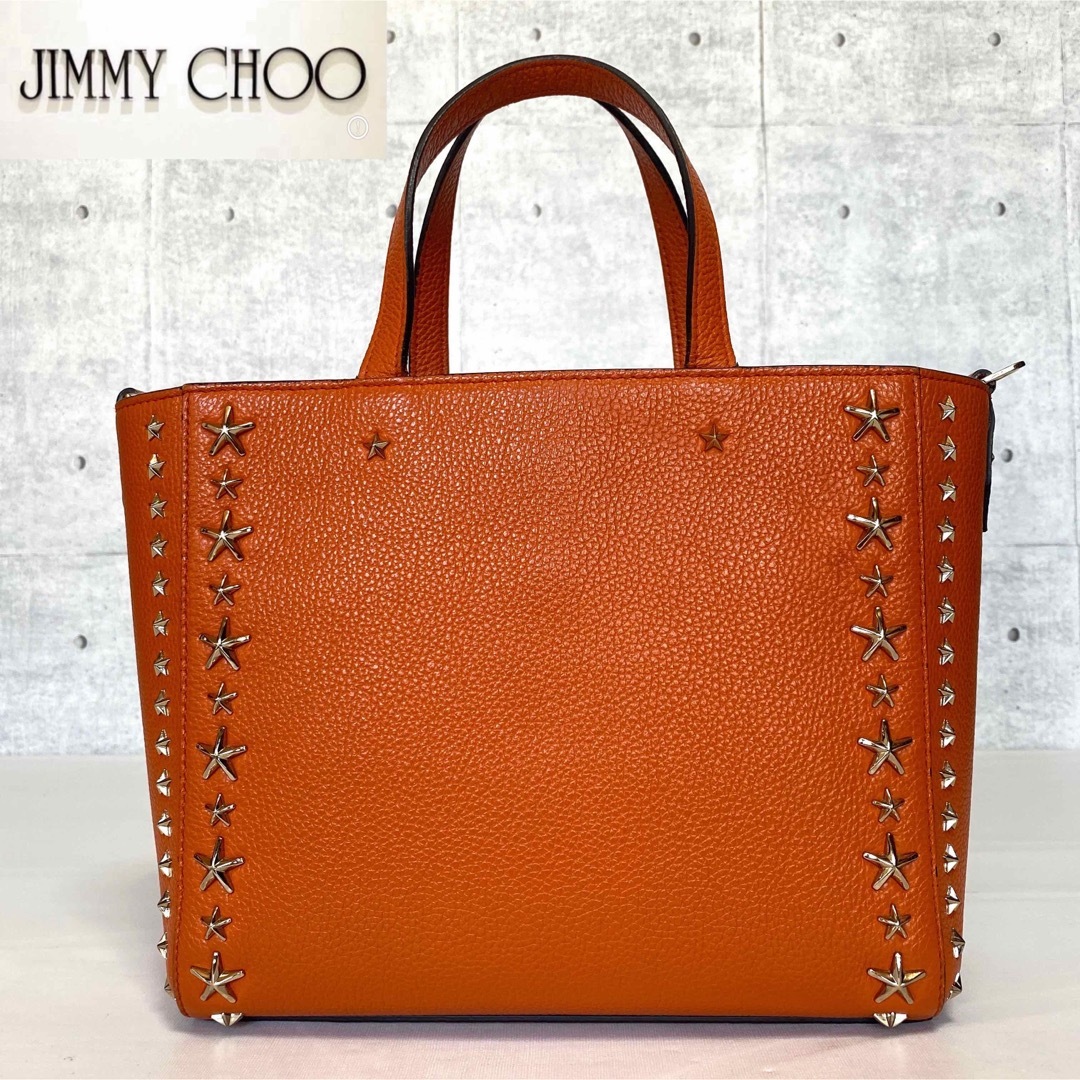 【極美品】JIMMY CHOO PEGASI/S オレンジ スタッズトートバッグ