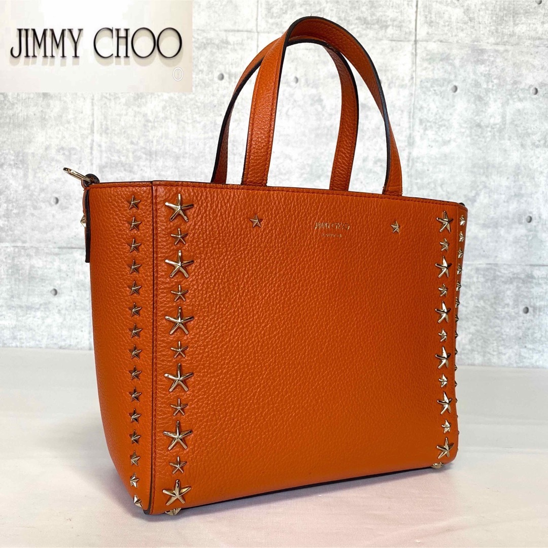 【極美品】JIMMY CHOO PEGASI/S オレンジ スタッズトートバッグ