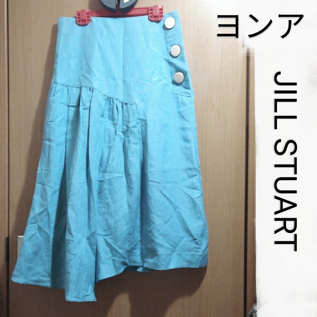 約7077cm裾幅定価18700 新品 日本製 JILL STUART X ヨンア フレアスカート
