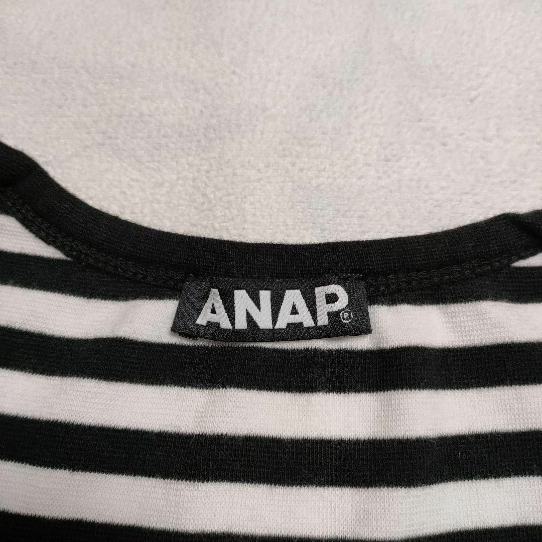 ANAP(アナップ)のANAP　アナップ　ビッグロゴ ボーダー カットソー レディースのトップス(Tシャツ(半袖/袖なし))の商品写真