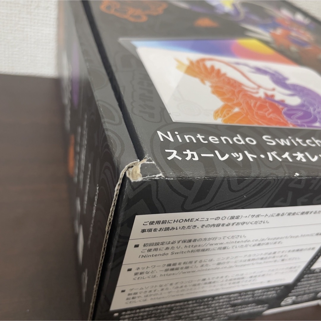 Nintendo Switch(ニンテンドースイッチ)のNintendo Switch 有機ELモデル スカーレット・バイオレットエディ エンタメ/ホビーのゲームソフト/ゲーム機本体(家庭用ゲーム機本体)の商品写真